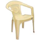 Cream Colored Plastic Chair with Arm