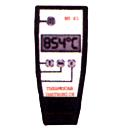 Infra Red Thermometer