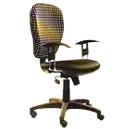 Leather Office Chair with Pneumatic Height Adjustment