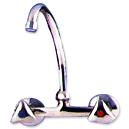 Wall Mounted Sink Mixer with Swivel Pipe Spout