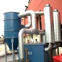 Dust Catcher System with Bag & Cartridge Type Filter