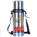 Strap Attached Vacuum Flasks