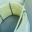 Glass Braided Copper Cable