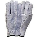 Disposable Leather Hand Gloves