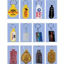 Leather/ Plastic Key Chain