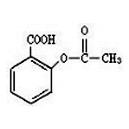 Acetyl Para Amino Salicylic Acid