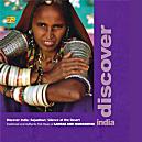 Music Cd Of Rajasthan`s Folk Music