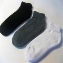 Ankle Length Cotton Socks