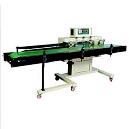 Horizontal Type Continuous Band Sealer