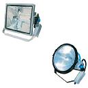 Projection Flood Light With Tempered Safety Glass