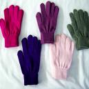 Multi Colour Cotton Gloves