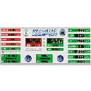 Salaah Time Indicator With 1.2 Inch Message Matrix