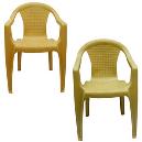 Plain Designed Chairs With Backrest