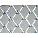 High Tensile Chain Link