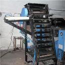 Auto Conveyor For Induction Hardening Machine