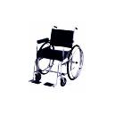 Wheel Chair With Comfortable Footrest