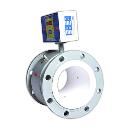 Full Bore Electromagnetic Flow Meter