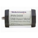 Microwave Power Sensor/Power Meter