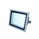 Outdoor LED Flood Light