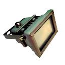 Led Focus Flood Light