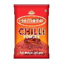 Hygienically Packed Red Chilli Powder