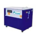 High Speed Automatic Strapping Machine