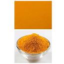 Hygienically Packed Turmeric Powder