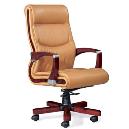 Leather Chair For Office