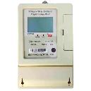 Prepaid Energy Meter With Rdc Unit