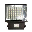 Flood Light With Cast Aluminium Body