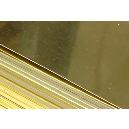 Corrosion Resistant Brass Sheet