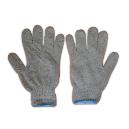 Knitted Cotton Hand Gloves