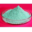 Free Flowing Type Protein Hydrolysate Powder