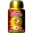 Sona Chandi Chyawanprash