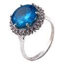 Silver Made Blue Coloured Ring