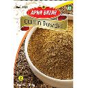 Hygienically Packed Cumin Powder