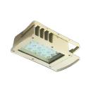 Energy Efficient Led Flood Light