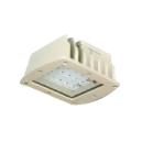 Outdoor Purpose LED Street Light