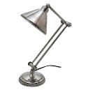 Adjustable Type Table Lamp