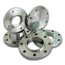 Carbon Steel Forged Flanges