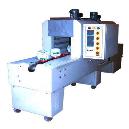 Rotary Shrink Wrapping Machine