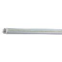 White Coloured LED Tube Light