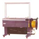 Compact Designed Shrink Wrapping Machine