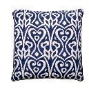 Square Shaped Printed Cushion