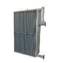 Swan Neck Type Radiator