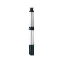 Industrial Grade Submersible Pump