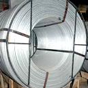 Horizontal Aluminium Flipped Coil