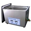 Leak-Proof Digital Ultrasonic Cleaner