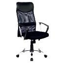 High Netted Back Office Chair