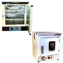 Laboratory Hot Air Oven